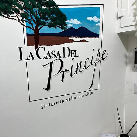 Appartement La Casa Del Principe à Naples Extérieur photo